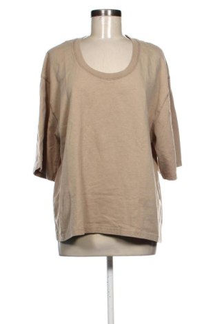 Γυναικείο t-shirt Zara, Μέγεθος M, Χρώμα  Μπέζ, Τιμή 6,18 €, #137825761