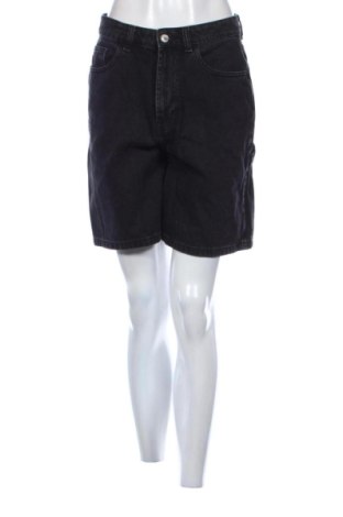 Dámské kraťasy  Cropp, Velikost M, Barva Černá, Cena  412,00 Kč, #137795585