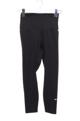 Colant de femei Nike, Mărime XXS, Culoare Negru, Preț 91,31 Lei, #137814797