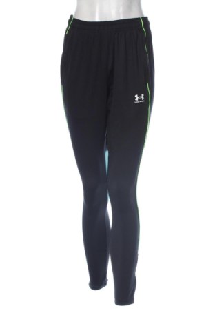Férfi sport nadrág Under Armour, Méret M, Szín Sokszínű, Ár 8 865 Ft, #137822915