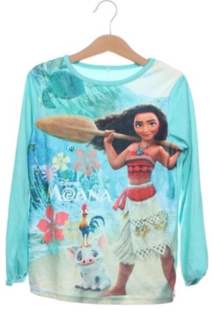 Dětská halenka  George, Velikost 6-7y/ 122-128 cm, Barva Vícebarevné, Cena  127,00 Kč, #137833709