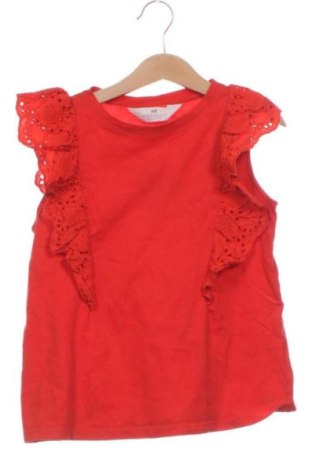 Bluză pentru copii H&M, Mărime 8-9y/ 134-140 cm, Culoare Roșu, Preț 31,49 Lei, #137817060