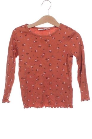 Kinder Shirt H&M, Größe 4-5y/ 110-116 cm, Farbe Mehrfarbig, Preis 5,67 €, #137822744