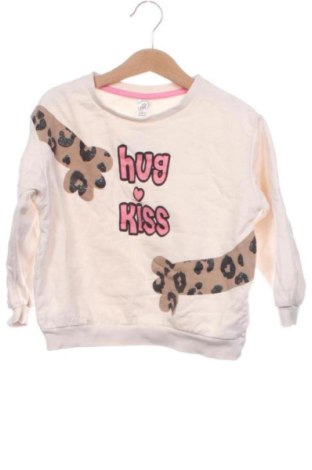 Bluză pentru copii Kids, Mărime 4-5y/ 110-116 cm, Culoare Ecru, Preț 31,49 Lei, #137816704