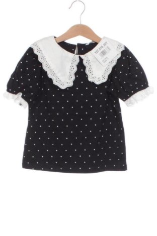 Bluză pentru copii Reserved, Mărime 4-5y/ 110-116 cm, Culoare Multicolor, Preț 31,49 Lei, #137816377