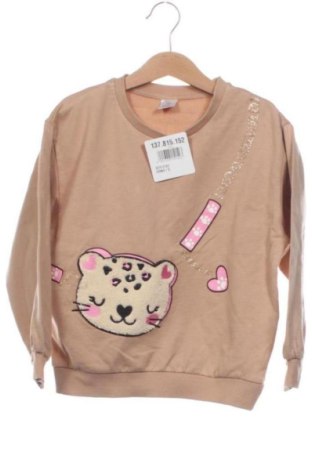 Bluză pentru copii Unbranded, Mărime 5-6y/ 116-122 cm, Culoare Maro, Preț 32,45 Lei, #137815152
