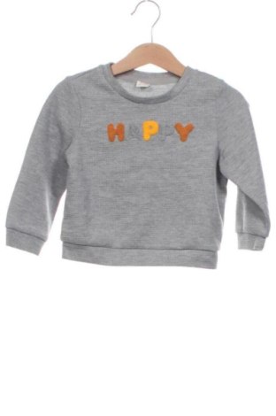 Bluză pentru copii Unbranded, Mărime 18-24m/ 86-98 cm, Culoare Gri, Preț 31,49 Lei, #137815196