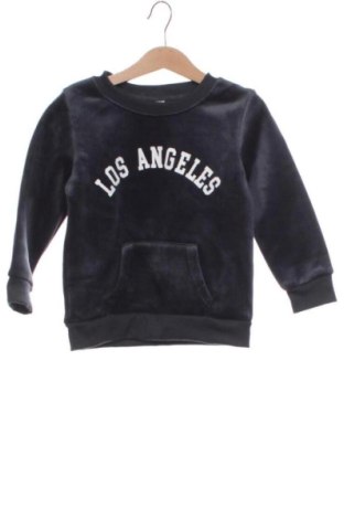 Детска блуза Unbranded, Размер 3-4y/ 104-110 см, Цвят Сив, Цена 6,00 €, #137827535