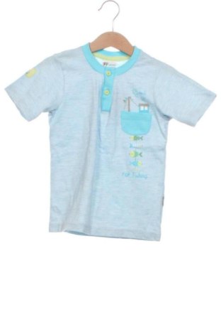 Tricou pentru copii Gelati, Mărime 2-3y/ 98-104 cm, Culoare Multicolor, Preț 89,23 Lei, #137808953