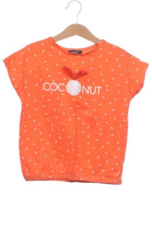 Kinder T-Shirt Okaidi, Größe 7-8y/ 128-134 cm, Farbe Mehrfarbig, Preis 5,00 €, #137837654