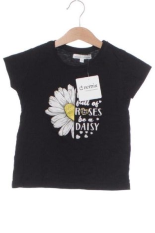 Tricou pentru copii Piazza Italia, Mărime 4-5y/ 110-116 cm, Culoare Multicolor, Preț 31,49 Lei, #137814531