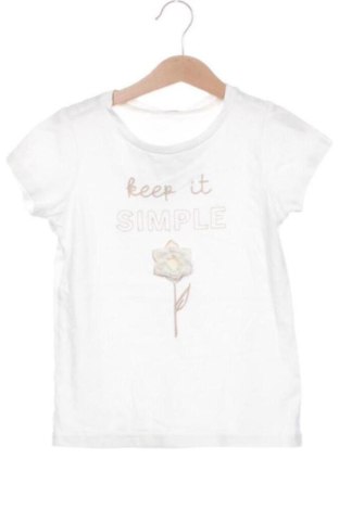 Tricou pentru copii Reserved, Mărime 5-6y/ 116-122 cm, Culoare Alb, Preț 31,49 Lei, #137815852