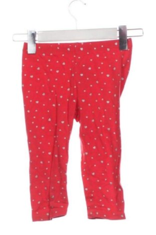 Детски къс панталон Losan, Размер 5-6y/ 116-122 см, Цвят Червен, Цена 6,44 €, #137800287
