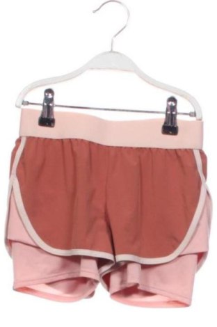 Kinder Shorts Unbranded, Größe 5-6y/ 116-122 cm, Farbe Braun, Preis € 7,00, #137847900