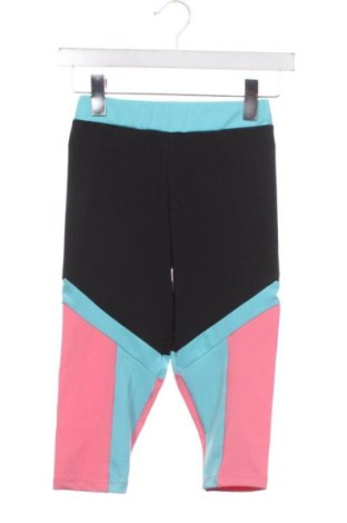 Kinderlegging LC Waikiki, Größe 8-9y/ 134-140 cm, Farbe Mehrfarbig, Preis 5,72 €, #137836135