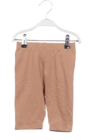 Kinderlegging Sinsay, Größe 4-5y/ 110-116 cm, Farbe Beige, Preis 7,24 €, #137838986