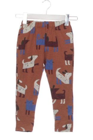 Colanți pentru copii Zara, Mărime 3-4y/ 104-110 cm, Culoare Maro, Preț 41,99 Lei, #137812937