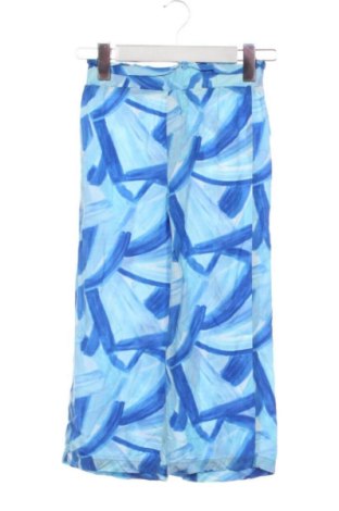 Gyerek nadrág LC Waikiki, Méret 6-7y / 122-128 cm, Szín Sokszínű, Ár 3 901 Ft, #137805163