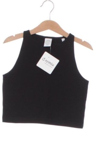 Детски потник Skinnifit, Размер 11-12y/ 152-158 см, Цвят Черен, Цена 5,19 €, #137824829