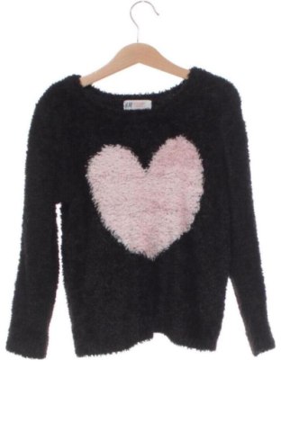 Gyerek pulóver H&M, Méret 6-7y / 122-128 cm, Szín Sokszínű, Ár 3 191 Ft, #137832310