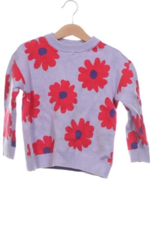 Детски пуловер Jonas Nielsen, Размер 4-5y/ 110-116 см, Цвят Многоцветен, Цена 9,00 €, #137804822