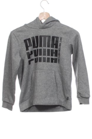 Детски суитшърт PUMA, Размер 8-9y/ 134-140 см, Цвят Сив, Цена 21,00 €, #137806032