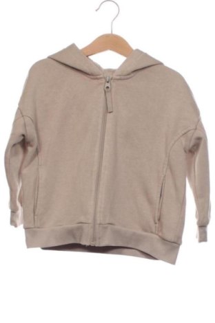 Kinder Sweatshirts Reserved, Größe 3-4y/ 104-110 cm, Farbe Beige, Preis 11,00 €, #137852506