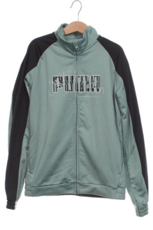 Gyerek sport felső PUMA, Méret 10-11y / 146-152 cm, Szín Zöld, Ár 6 028 Ft, #137829473