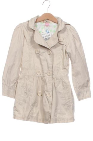 Детско яке Dopo Dopo, Размер 4-5y/ 110-116 см, Цвят Екрю, Цена 16,00 €, #137825505