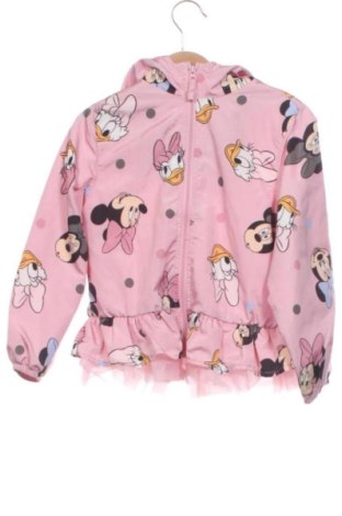 Детско яке Sinsay, Размер 3-4y/ 104-110 см, Цвят Многоцветен, Цена 25,43 €, #137811697