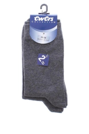Set Unbranded, Mărime S, Culoare Gri, Preț 31,49 Lei, #137802918