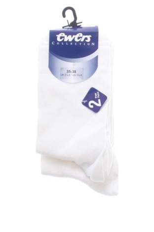 Komplet  Unbranded, Velikost S, Barva Bílá, Cena  146,00 Kč, #137803850