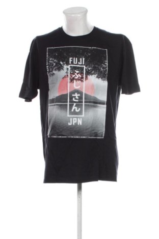 Férfi póló Gildan, Méret XL, Szín Fekete, Ár 3 546 Ft, #137819511