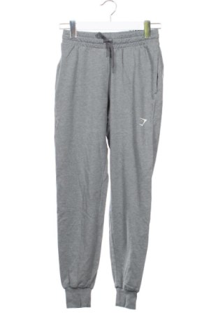 Ανδρικό αθλητικό παντελόνι Gymshark, Μέγεθος XS, Χρώμα Γκρί, Τιμή 13,72 €, #137804024