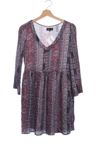 Ruha Reserved, Méret S, Szín Sokszínű, Ár 7 036 Ft, #137790826