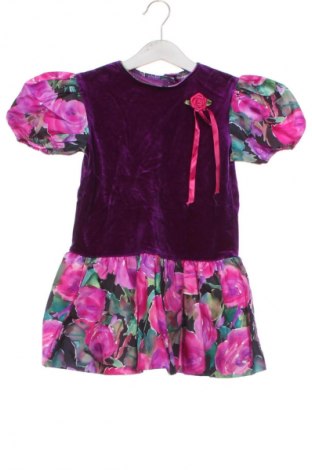 Παιδικό φόρεμα Unbranded, Μέγεθος 4-5y/ 110-116 εκ., Χρώμα Πολύχρωμο, Τιμή 6,99 €