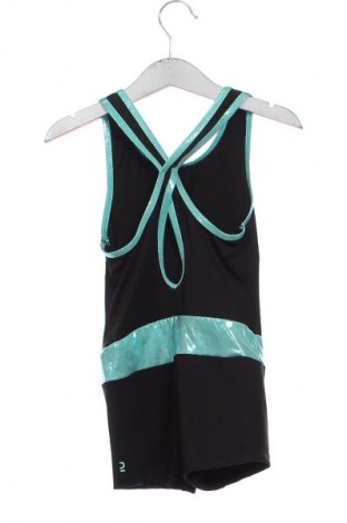 Dětská kombinéza  Unbranded, Velikost 12-18m/ 80-86 cm, Barva Vícebarevné, Cena  69,00 Kč