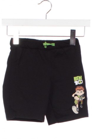 Dziecięce szorty LC Waikiki, Rozmiar 3-4y/ 104-110 cm, Kolor Czarny, Cena 46,30 zł