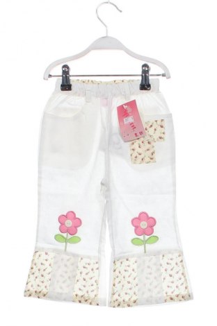 Детски панталон Unbranded, Размер 5-6y/ 116-122 см, Цвят Многоцветен, Цена 6,64 €