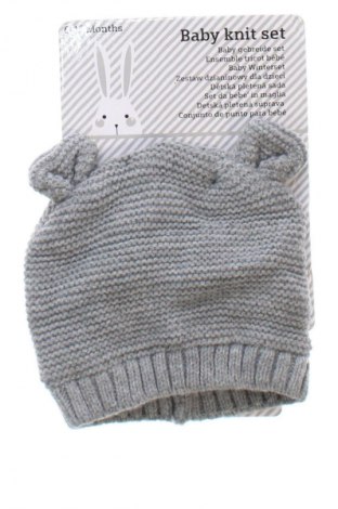 Детски шал Unbranded, Цвят Сив, Цена 10,22 €