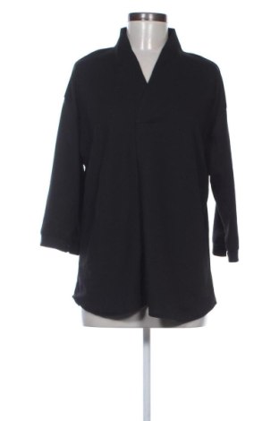 Női blúz Unbranded, Méret XXL, Szín Fekete, Ár 3 849 Ft, #137861046