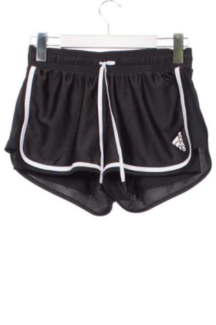 Női rövidnadrág Adidas, Méret S, Szín Sokszínű, Ár 12 619 Ft, #137833809