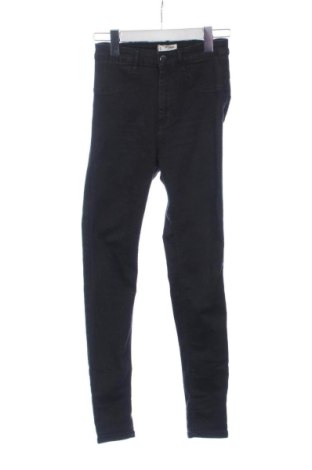 Pantaloni scurți de femei Sinsay, Mărime XXS, Culoare Gri, Preț 57,74 Lei, #137889148