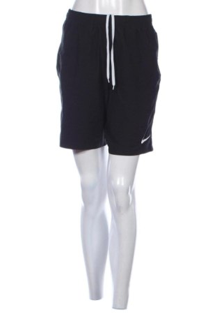 Férfi rövidnadrág Nike, Méret S, Szín Fekete, Ár 6 819 Ft, #137846256