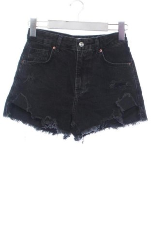 Damskie szorty Bershka, Rozmiar XXS, Kolor Czarny, Cena 42,34 zł, #137872619