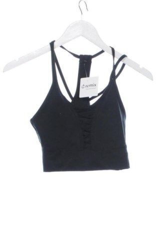 Dámsky športový top  Nike, Veľkosť S, Farba Čierna, Cena  17,00 €, #137849442