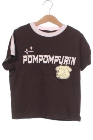 Kinder Shirt H&M, Größe 13-14y/ 164-168 cm, Farbe Braun, Preis 5,00 €, #137873526