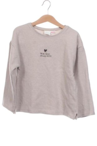 Detská blúzka  Zara, Veľkosť 4-5y/ 110-116 cm, Farba Béžová, Cena  7,24 €, #137856497