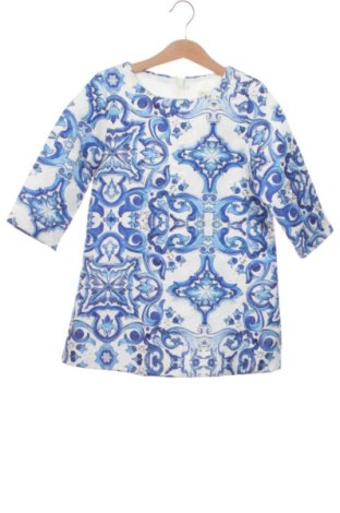 Dětské šaty  Point, Velikost 6-7y/ 122-128 cm, Barva Vícebarevné, Cena  340,00 Kč, #137854555