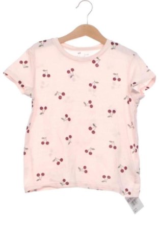 Детска тениска H&M, Размер 6-7y/ 122-128 см, Цвят Многоцветен, Цена 5,91 €, #137879003